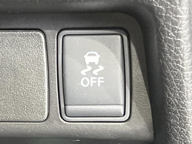 エクストレイル 20X エマージェンシーブレーキパッケージ 純正SDナビ 衝突被害軽減システム 禁煙車 ドラレコ スマートキー ETC 4WD LED 車線逸脱警報 オートライト デュアルエアコン 純正17インチアルミ Bluetooth フルセグ(36枚目)