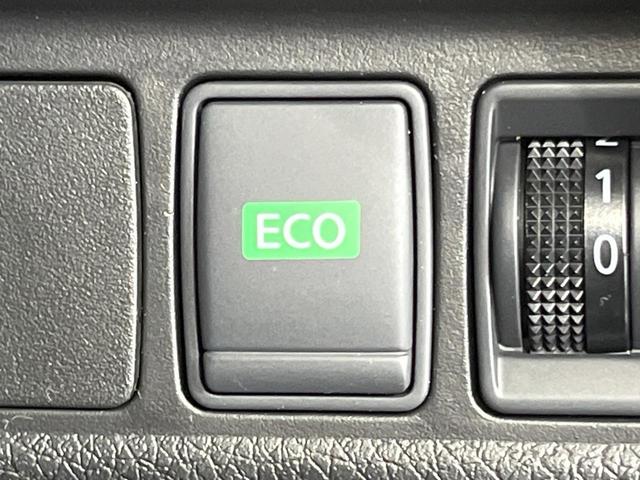 エクストレイル 20X エマージェンシーブレーキパッケージ 純正SDナビ 衝突被害軽減システム 禁煙車 ドラレコ スマートキー ETC 4WD LED 車線逸脱警報 オートライト デュアルエアコン 純正17インチアルミ Bluetooth フルセグ(37枚目)