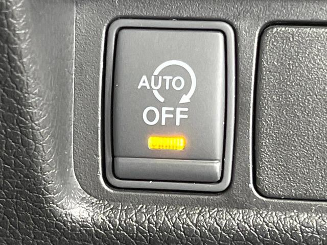 エクストレイル 20X エマージェンシーブレーキパッケージ 純正SDナビ 衝突被害軽減システム 禁煙車 ドラレコ スマートキー ETC 4WD LED 車線逸脱警報 オートライト デュアルエアコン 純正17インチアルミ Bluetooth フルセグ(38枚目)