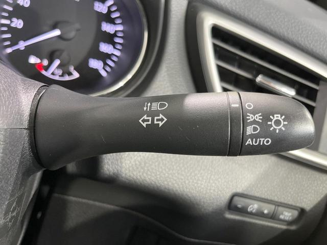 エクストレイル 20X エマージェンシーブレーキパッケージ 純正SDナビ 衝突被害軽減システム 禁煙車 ドラレコ スマートキー ETC 4WD LED 車線逸脱警報 オートライト デュアルエアコン 純正17インチアルミ Bluetooth フルセグ(41枚目)