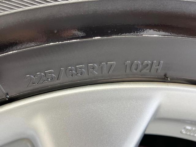 エクストレイル 20X エマージェンシーブレーキパッケージ 純正SDナビ 衝突被害軽減システム 禁煙車 ドラレコ スマートキー ETC 4WD LED 車線逸脱警報 オートライト デュアルエアコン 純正17インチアルミ Bluetooth フルセグ(50枚目)