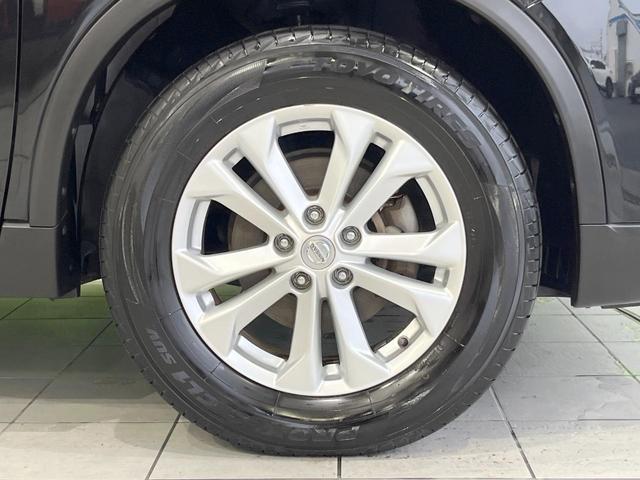 エクストレイル 20X エマージェンシーブレーキパッケージ 純正SDナビ 衝突被害軽減システム 禁煙車 ドラレコ スマートキー ETC 4WD LED 車線逸脱警報 オートライト デュアルエアコン 純正17インチアルミ Bluetooth フルセグ(51枚目)