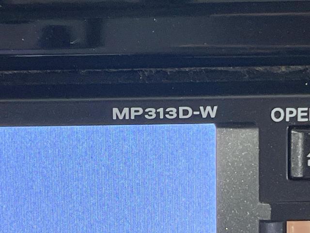 エクストレイル 20X エマージェンシーブレーキパッケージ 純正SDナビ 衝突被害軽減システム 禁煙車 ドラレコ スマートキー ETC 4WD LED 車線逸脱警報 オートライト デュアルエアコン 純正17インチアルミ Bluetooth フルセグ(52枚目)