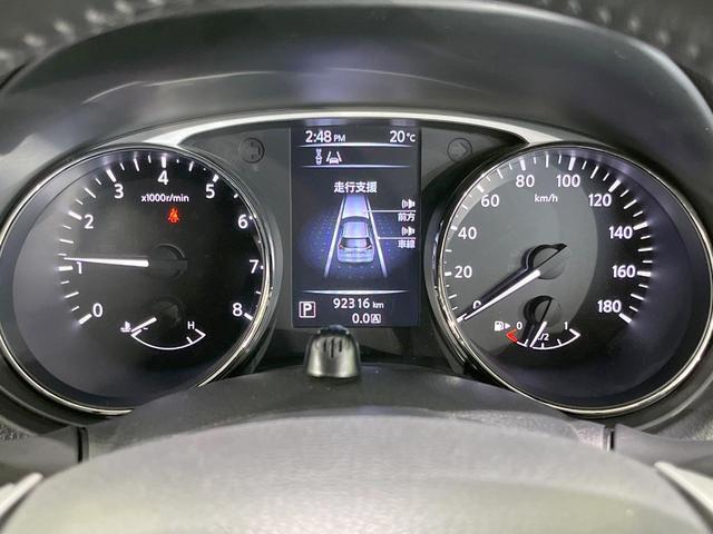 エクストレイル 20X エマージェンシーブレーキパッケージ 純正SDナビ 衝突被害軽減システム 禁煙車 ドラレコ スマートキー ETC 4WD LED 車線逸脱警報 オートライト デュアルエアコン 純正17インチアルミ Bluetooth フルセグ(53枚目)