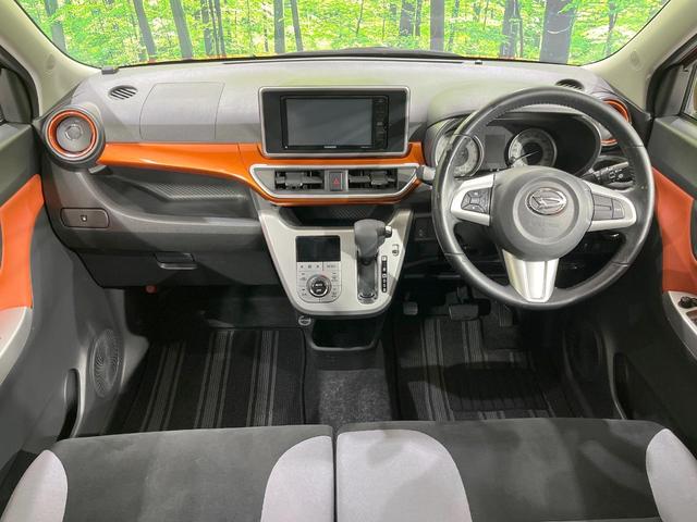 キャスト アクティバG SAII SDナビ バックカメラ 衝突被害軽減システム ドラレコ スマートキー LEDヘッド ETC オートライト オートエアコン 純正15インチアルミ Bluetooth CD DVD再生 地デジ(2枚目)