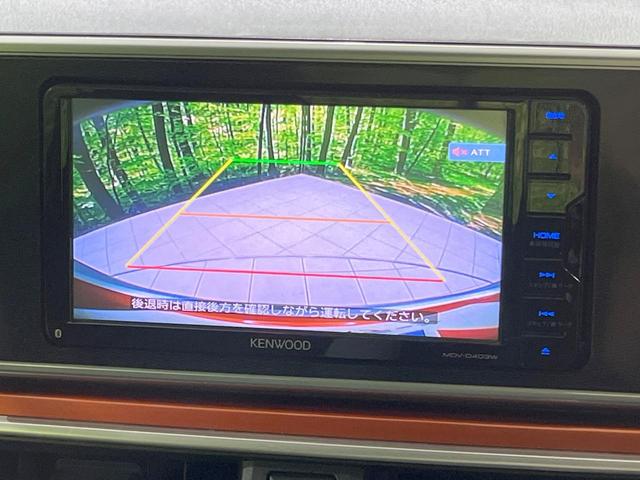 キャスト アクティバG SAII SDナビ バックカメラ 衝突被害軽減システム ドラレコ スマートキー LEDヘッド ETC オートライト オートエアコン 純正15インチアルミ Bluetooth CD DVD再生 地デジ(5枚目)