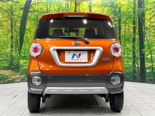 キャスト アクティバG SAII SDナビ バックカメラ 衝突被害軽減システム ドラレコ スマートキー LEDヘッド ETC オートライト オートエアコン 純正15インチアルミ Bluetooth CD DVD再生 地デジ(15枚目)