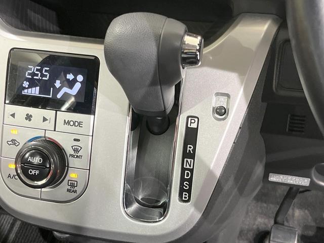 キャスト アクティバG SAII SDナビ バックカメラ 衝突被害軽減システム ドラレコ スマートキー LEDヘッド ETC オートライト オートエアコン 純正15インチアルミ Bluetooth CD DVD再生 地デジ(24枚目)