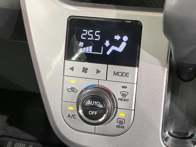 キャスト アクティバG SAII SDナビ バックカメラ 衝突被害軽減システム ドラレコ スマートキー LEDヘッド ETC オートライト オートエアコン 純正15インチアルミ Bluetooth CD DVD再生 地デジ(27枚目)