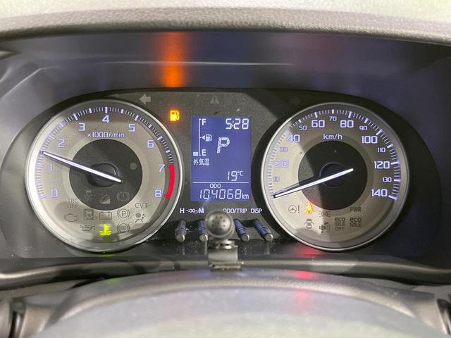 キャスト アクティバG SAII SDナビ バックカメラ 衝突被害軽減システム ドラレコ スマートキー LEDヘッド ETC オートライト オートエアコン 純正15インチアルミ Bluetooth CD DVD再生 地デジ(45枚目)