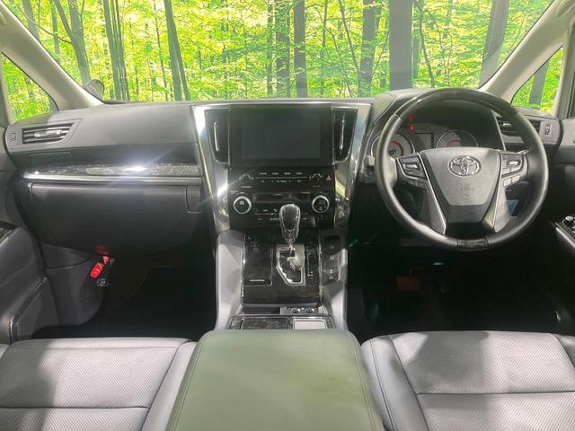 アルファード 2.5S Cパッケージ 純正9型DA サンルーフ 両側電動ドア 後席モニター バックカメラ 衝突被害軽減システム 100V電源 レーダークルーズ 禁煙車 電動リアゲート 前席シートエアコン ドラレコ コーナーセンサー(2枚目)