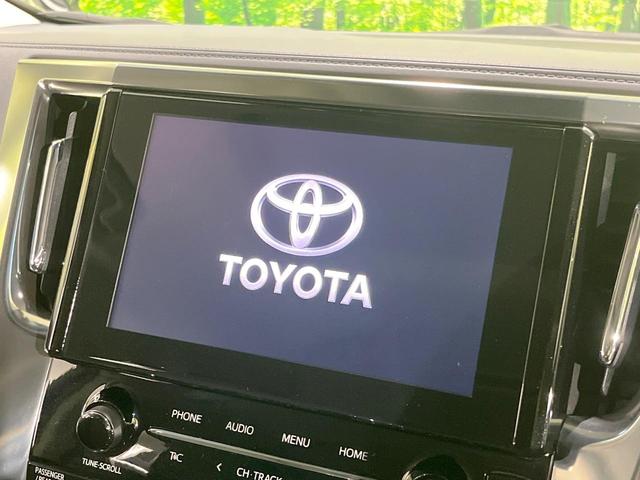 アルファード 2.5S Cパッケージ 純正9型DA サンルーフ 両側電動ドア 後席モニター バックカメラ 衝突被害軽減システム 100V電源 レーダークルーズ 禁煙車 電動リアゲート 前席シートエアコン ドラレコ コーナーセンサー(5枚目)