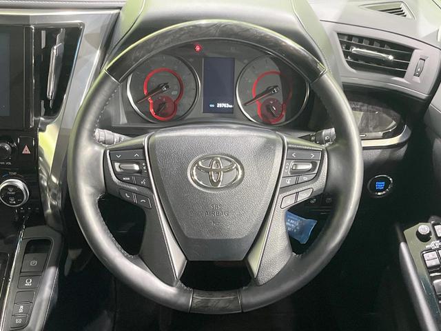 アルファード 2.5S Cパッケージ 純正9型DA サンルーフ 両側電動ドア 後席モニター バックカメラ 衝突被害軽減システム 100V電源 レーダークルーズ 禁煙車 電動リアゲート 前席シートエアコン ドラレコ コーナーセンサー(13枚目)