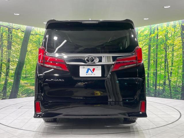 アルファード 2.5S Cパッケージ 純正9型DA サンルーフ 両側電動ドア 後席モニター バックカメラ 衝突被害軽減システム 100V電源 レーダークルーズ 禁煙車 電動リアゲート 前席シートエアコン ドラレコ コーナーセンサー(16枚目)