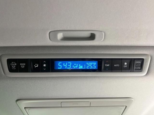 アルファード 2.5S Cパッケージ 純正9型DA サンルーフ 両側電動ドア 後席モニター バックカメラ 衝突被害軽減システム 100V電源 レーダークルーズ 禁煙車 電動リアゲート 前席シートエアコン ドラレコ コーナーセンサー(39枚目)