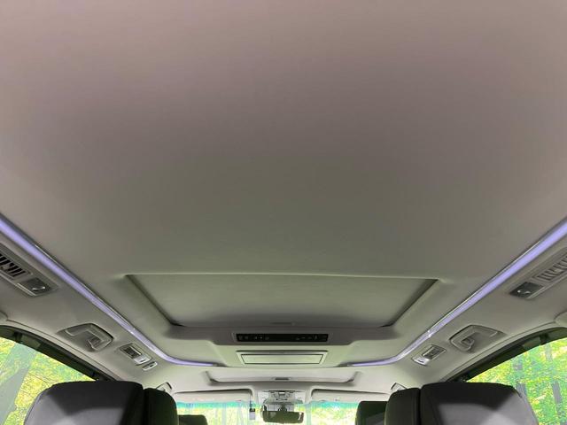 アルファード 2.5S Cパッケージ 純正9型DA サンルーフ 両側電動ドア 後席モニター バックカメラ 衝突被害軽減システム 100V電源 レーダークルーズ 禁煙車 電動リアゲート 前席シートエアコン ドラレコ コーナーセンサー(41枚目)