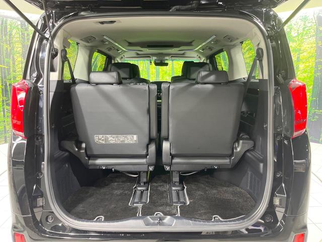 アルファード 2.5S Cパッケージ 純正9型DA サンルーフ 両側電動ドア 後席モニター バックカメラ 衝突被害軽減システム 100V電源 レーダークルーズ 禁煙車 電動リアゲート 前席シートエアコン ドラレコ コーナーセンサー(42枚目)