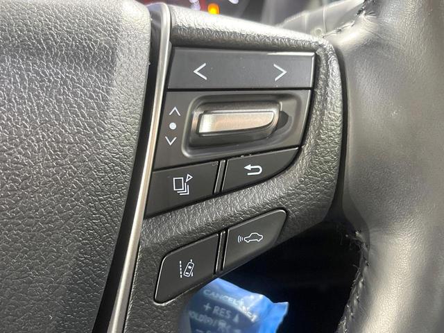 アルファード 2.5S Cパッケージ 純正9型DA サンルーフ 両側電動ドア 後席モニター バックカメラ 衝突被害軽減システム 100V電源 レーダークルーズ 禁煙車 電動リアゲート 前席シートエアコン ドラレコ コーナーセンサー(52枚目)