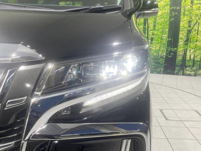 アルファード 2.5S Cパッケージ 純正9型DA サンルーフ 両側電動ドア 後席モニター バックカメラ 衝突被害軽減システム 100V電源 レーダークルーズ 禁煙車 電動リアゲート 前席シートエアコン ドラレコ コーナーセンサー(59枚目)