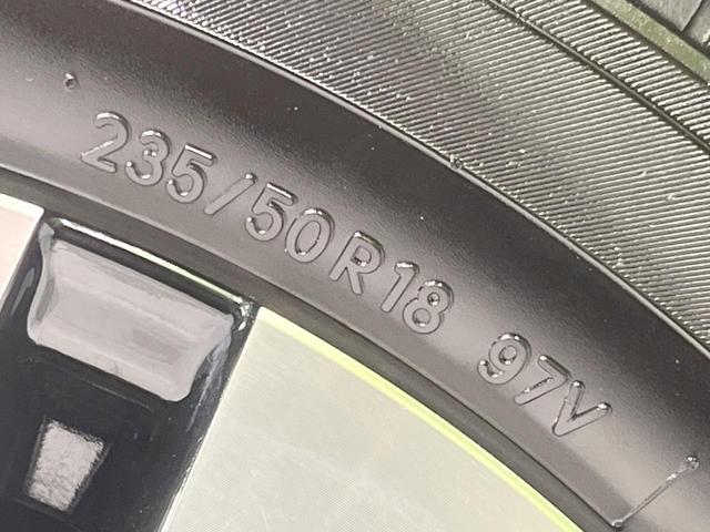 アルファード 2.5S Cパッケージ 純正9型DA サンルーフ 両側電動ドア 後席モニター バックカメラ 衝突被害軽減システム 100V電源 レーダークルーズ 禁煙車 電動リアゲート 前席シートエアコン ドラレコ コーナーセンサー(62枚目)