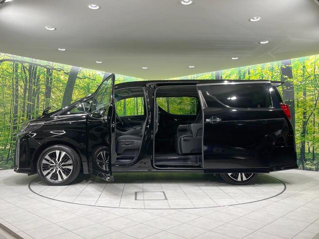 アルファード 2.5S Cパッケージ 純正9型DA サンルーフ 両側電動ドア 後席モニター バックカメラ 衝突被害軽減システム 100V電源 レーダークルーズ 禁煙車 電動リアゲート 前席シートエアコン ドラレコ コーナーセンサー(69枚目)