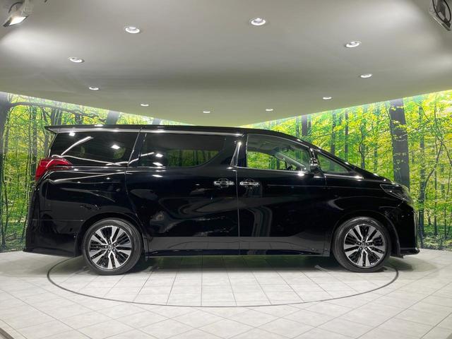 アルファード 2.5S Cパッケージ 純正9型DA サンルーフ 両側電動ドア 後席モニター バックカメラ 衝突被害軽減システム 100V電源 レーダークルーズ 禁煙車 電動リアゲート 前席シートエアコン ドラレコ コーナーセンサー(71枚目)