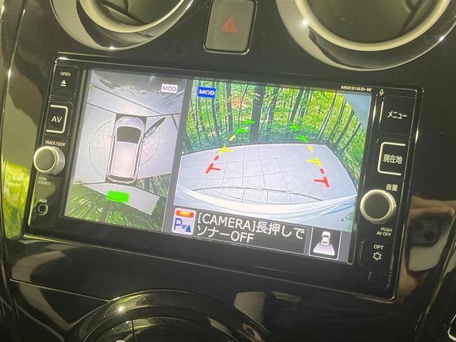 ノート e-パワー X 純正ナビ 全周囲カメラ 衝突被害軽減システム 禁煙車 ドラレコ コーナーセンサー スマートキー LEDヘッド ETC 車線逸脱警報 オートライト オートエアコン 純正15インチアルミ(4枚目)