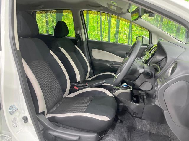 ノート e-パワー X 純正ナビ 全周囲カメラ 衝突被害軽減システム 禁煙車 ドラレコ コーナーセンサー スマートキー LEDヘッド ETC 車線逸脱警報 オートライト オートエアコン 純正15インチアルミ(8枚目)