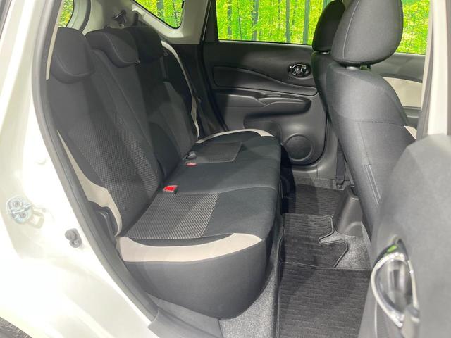 ノート e-パワー X 純正ナビ 全周囲カメラ 衝突被害軽減システム 禁煙車 ドラレコ コーナーセンサー スマートキー LEDヘッド ETC 車線逸脱警報 オートライト オートエアコン 純正15インチアルミ(9枚目)