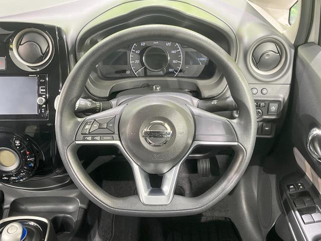 ノート e-パワー X 純正ナビ 全周囲カメラ 衝突被害軽減システム 禁煙車 ドラレコ コーナーセンサー スマートキー LEDヘッド ETC 車線逸脱警報 オートライト オートエアコン 純正15インチアルミ(11枚目)