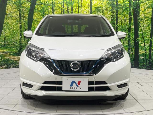 ノート e-パワー X 純正ナビ 全周囲カメラ 衝突被害軽減システム 禁煙車 ドラレコ コーナーセンサー スマートキー LEDヘッド ETC 車線逸脱警報 オートライト オートエアコン 純正15インチアルミ(14枚目)