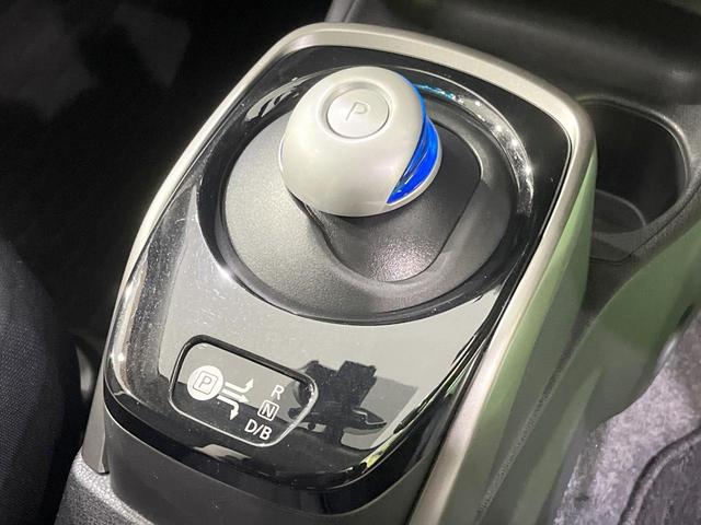 ノート e-パワー X 純正ナビ 全周囲カメラ 衝突被害軽減システム 禁煙車 ドラレコ コーナーセンサー スマートキー LEDヘッド ETC 車線逸脱警報 オートライト オートエアコン 純正15インチアルミ(23枚目)