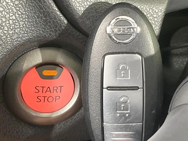 ノート e-パワー X 純正ナビ 全周囲カメラ 衝突被害軽減システム 禁煙車 ドラレコ コーナーセンサー スマートキー LEDヘッド ETC 車線逸脱警報 オートライト オートエアコン 純正15インチアルミ(24枚目)