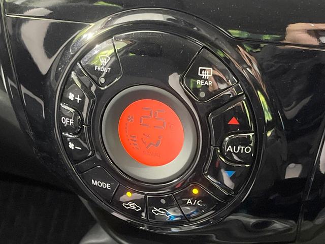 ノート e-パワー X 純正ナビ 全周囲カメラ 衝突被害軽減システム 禁煙車 ドラレコ コーナーセンサー スマートキー LEDヘッド ETC 車線逸脱警報 オートライト オートエアコン 純正15インチアルミ(25枚目)