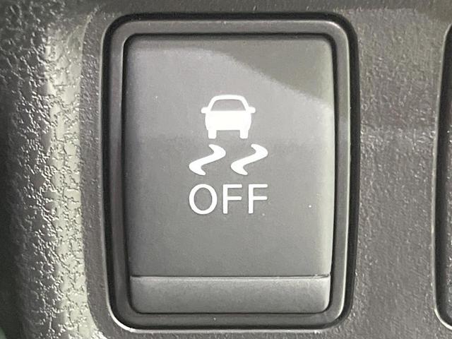 ノート e-パワー X 純正ナビ 全周囲カメラ 衝突被害軽減システム 禁煙車 ドラレコ コーナーセンサー スマートキー LEDヘッド ETC 車線逸脱警報 オートライト オートエアコン 純正15インチアルミ(27枚目)