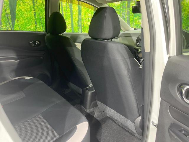 ノート e-パワー X 純正ナビ 全周囲カメラ 衝突被害軽減システム 禁煙車 ドラレコ コーナーセンサー スマートキー LEDヘッド ETC 車線逸脱警報 オートライト オートエアコン 純正15インチアルミ(28枚目)