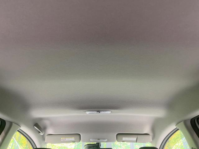 ノート e-パワー X 純正ナビ 全周囲カメラ 衝突被害軽減システム 禁煙車 ドラレコ コーナーセンサー スマートキー LEDヘッド ETC 車線逸脱警報 オートライト オートエアコン 純正15インチアルミ(30枚目)