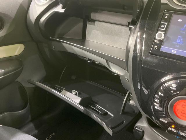ノート e-パワー X 純正ナビ 全周囲カメラ 衝突被害軽減システム 禁煙車 ドラレコ コーナーセンサー スマートキー LEDヘッド ETC 車線逸脱警報 オートライト オートエアコン 純正15インチアルミ(31枚目)