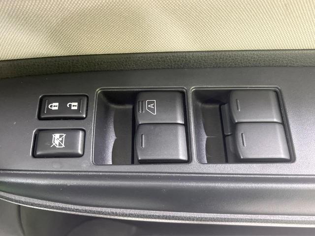 ノート e-パワー X 純正ナビ 全周囲カメラ 衝突被害軽減システム 禁煙車 ドラレコ コーナーセンサー スマートキー LEDヘッド ETC 車線逸脱警報 オートライト オートエアコン 純正15インチアルミ(36枚目)