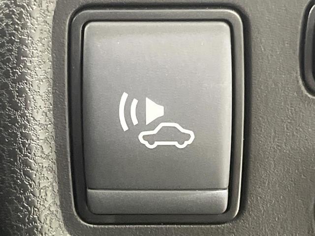 ノート e-パワー X 純正ナビ 全周囲カメラ 衝突被害軽減システム 禁煙車 ドラレコ コーナーセンサー スマートキー LEDヘッド ETC 車線逸脱警報 オートライト オートエアコン 純正15インチアルミ(37枚目)