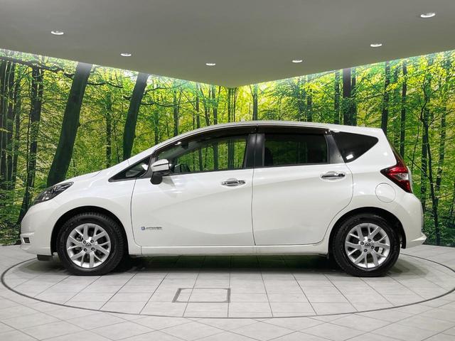 ノート e-パワー X 純正ナビ 全周囲カメラ 衝突被害軽減システム 禁煙車 ドラレコ コーナーセンサー スマートキー LEDヘッド ETC 車線逸脱警報 オートライト オートエアコン 純正15インチアルミ(38枚目)