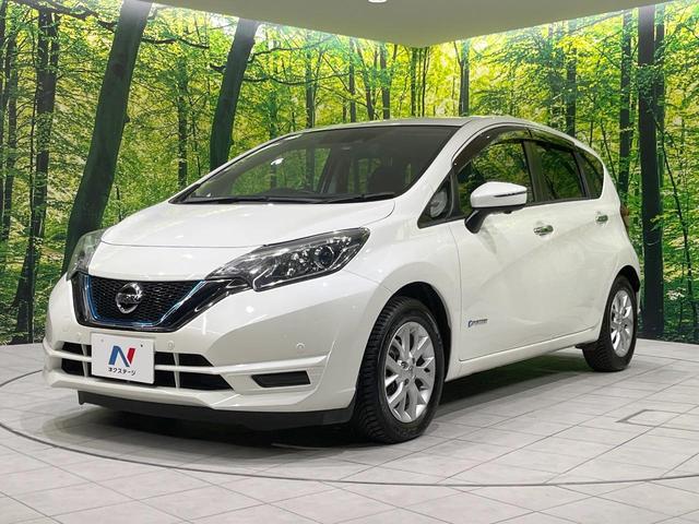 ノート e-パワー X 純正ナビ 全周囲カメラ 衝突被害軽減システム 禁煙車 ドラレコ コーナーセンサー スマートキー LEDヘッド ETC 車線逸脱警報 オートライト オートエアコン 純正15インチアルミ(39枚目)