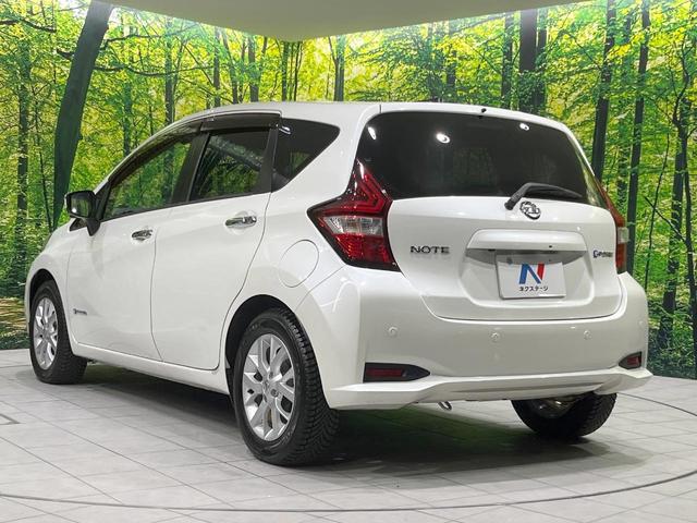 ノート e-パワー X 純正ナビ 全周囲カメラ 衝突被害軽減システム 禁煙車 ドラレコ コーナーセンサー スマートキー LEDヘッド ETC 車線逸脱警報 オートライト オートエアコン 純正15インチアルミ(40枚目)