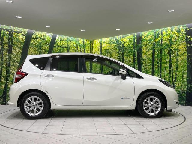 ノート e-パワー X 純正ナビ 全周囲カメラ 衝突被害軽減システム 禁煙車 ドラレコ コーナーセンサー スマートキー LEDヘッド ETC 車線逸脱警報 オートライト オートエアコン 純正15インチアルミ(41枚目)