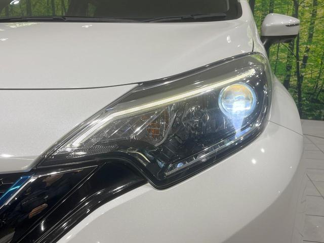 ノート e-パワー X 純正ナビ 全周囲カメラ 衝突被害軽減システム 禁煙車 ドラレコ コーナーセンサー スマートキー LEDヘッド ETC 車線逸脱警報 オートライト オートエアコン 純正15インチアルミ(42枚目)