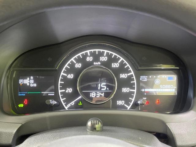 ノート e-パワー X 純正ナビ 全周囲カメラ 衝突被害軽減システム 禁煙車 ドラレコ コーナーセンサー スマートキー LEDヘッド ETC 車線逸脱警報 オートライト オートエアコン 純正15インチアルミ(50枚目)