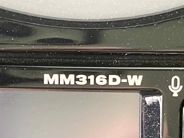 ノート e-パワー X 純正ナビ 全周囲カメラ 衝突被害軽減システム 禁煙車 ドラレコ コーナーセンサー スマートキー LEDヘッド ETC 車線逸脱警報 オートライト オートエアコン 純正15インチアルミ(51枚目)