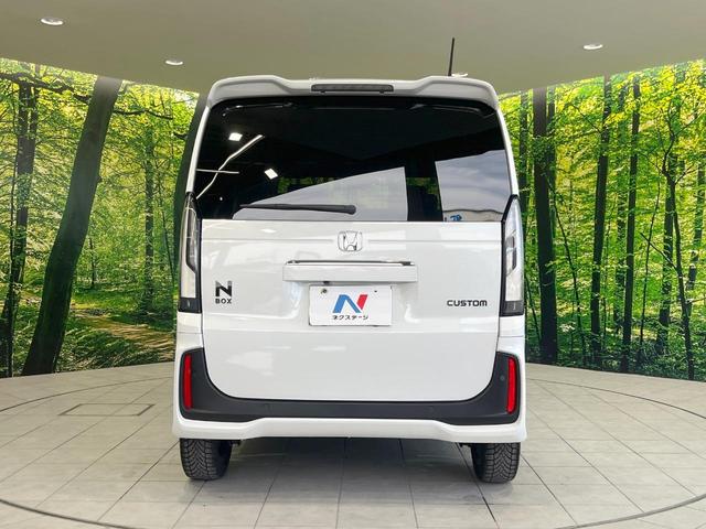 N-BOXカスタム ターボコーディネートスタイル 純正9型ナビ 両側電動ドア バックカメラ 衝突被害軽減システム レーダークルーズ 禁煙車 ドラレコ コーナーセンサー スマートキー LEDヘッド ビルトインETC オートハイビーム(15枚目)
