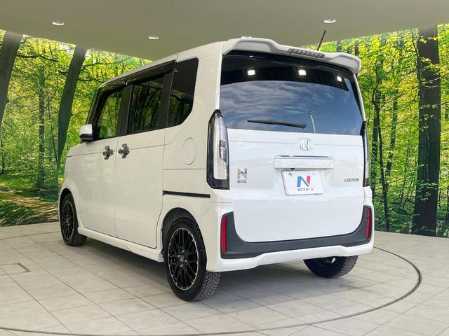 N-BOXカスタム ターボコーディネートスタイル 純正9型ナビ 両側電動ドア バックカメラ 衝突被害軽減システム レーダークルーズ 禁煙車 ドラレコ コーナーセンサー スマートキー LEDヘッド ビルトインETC オートハイビーム(17枚目)