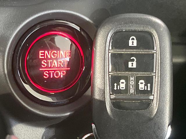 N-BOXカスタム ターボコーディネートスタイル 純正9型ナビ 両側電動ドア バックカメラ 衝突被害軽減システム レーダークルーズ 禁煙車 ドラレコ コーナーセンサー スマートキー LEDヘッド ビルトインETC オートハイビーム(25枚目)